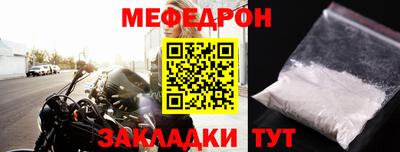 кокаин Добрянка