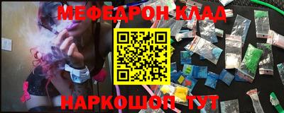 не бодяженный Долгопрудный