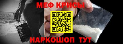 кокаин премиум Дмитров