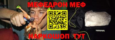 кокаин премиум Дмитров