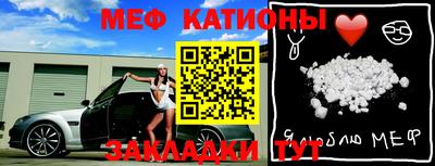 кокаин премиум Дмитров