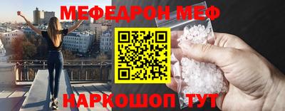 не бодяженный Долгопрудный