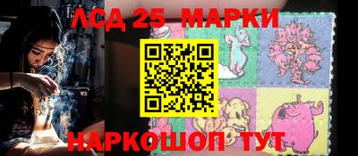 кокаин Добрянка