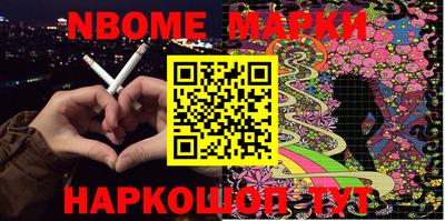 кокаин Добрянка
