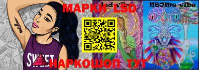 кокаин Добрянка