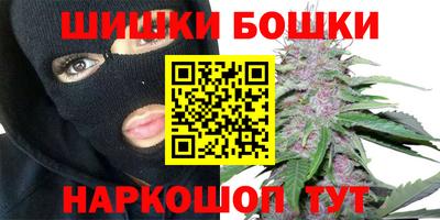 кокаин премиум Дмитров