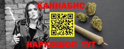 кокаин премиум Дмитров