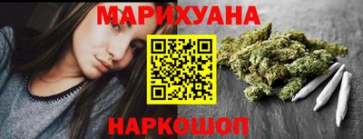 кокаин Добрянка