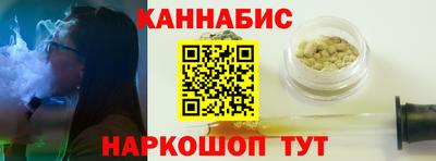 кокаин премиум Дмитров