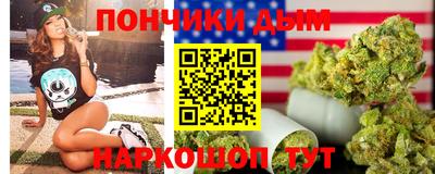кокаин премиум Дмитров