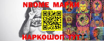 кокаин Добрянка