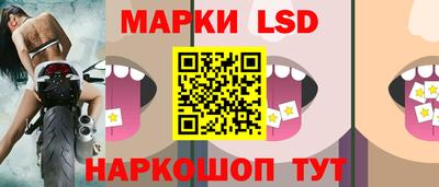 кокаин Добрянка