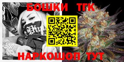 кокаин Добрянка
