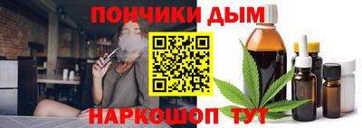 не бодяженный Долгопрудный