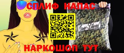кокаин премиум Дмитров