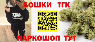 не бодяженный Долгопрудный