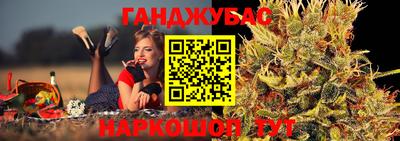 не бодяженный Долгопрудный