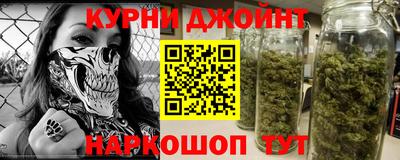 кокаин премиум Дмитров