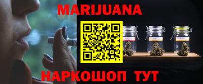 кокаин премиум Дмитров