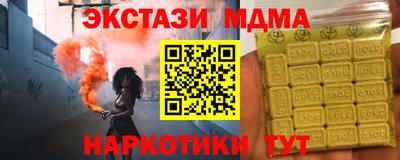 не бодяженный Долгопрудный