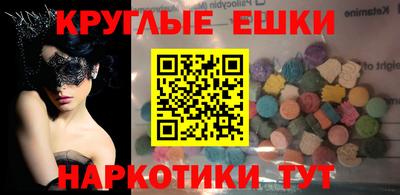 кокаин Добрянка