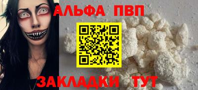 не бодяженный Долгопрудный