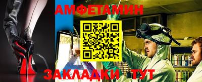 кокаин премиум Дмитров