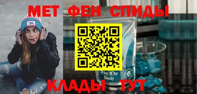 кокаин Добрянка