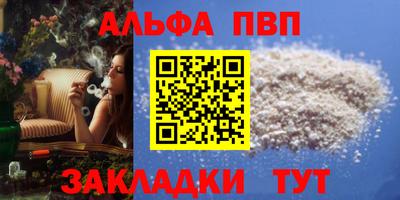 кокаин премиум Дмитров