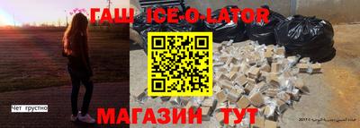 не бодяженный Долгопрудный