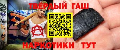 не бодяженный Долгопрудный