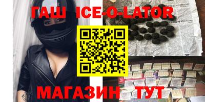 кокаин премиум Дмитров