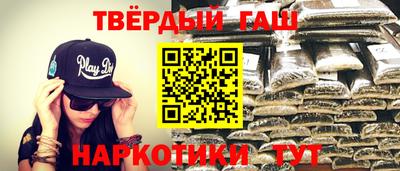 не бодяженный Долгопрудный