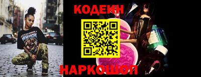 кокаин премиум Дмитров