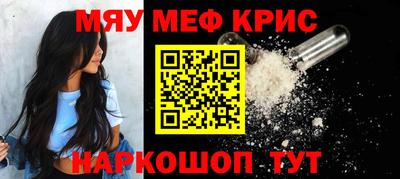 кокаин Добрянка