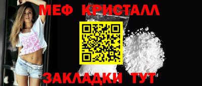 кокаин Добрянка