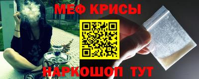 кокаин премиум Дмитров