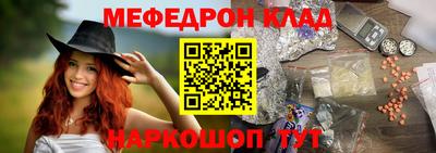 кокаин премиум Дмитров