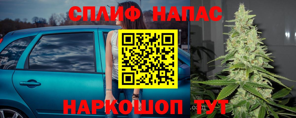 Марихуана VHQ Всеволожск